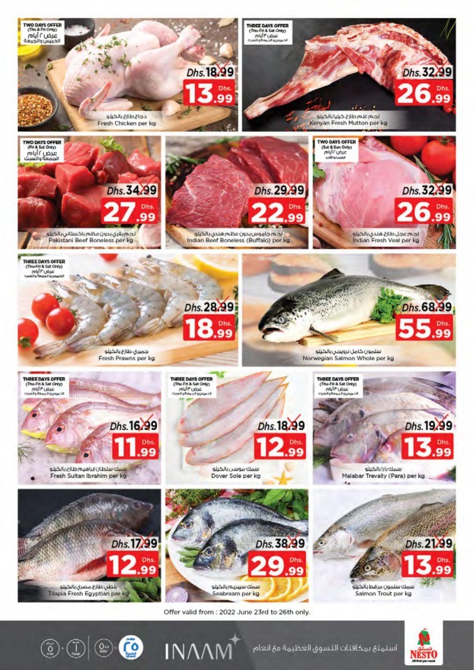 Nesto Karama Holidays Offers