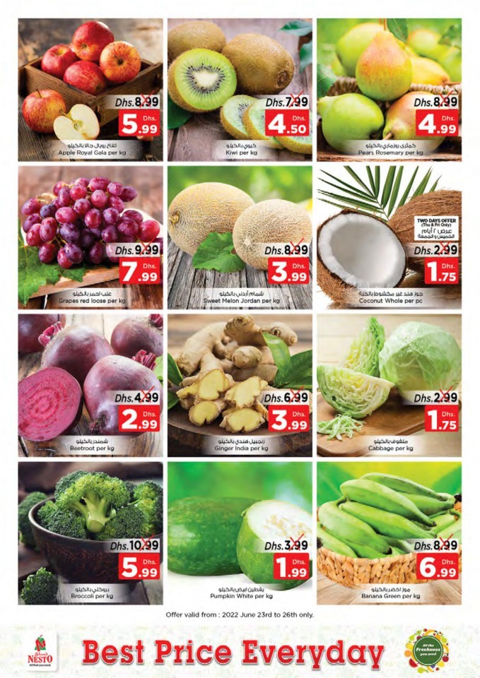 Nesto Karama Holidays Offers