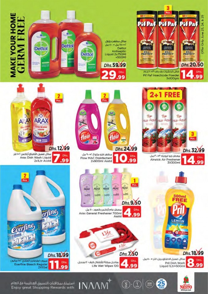 Nesto Karama Holidays Offers