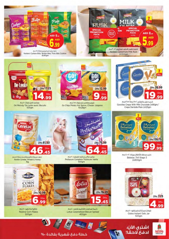 Nesto Karama Holidays Offers