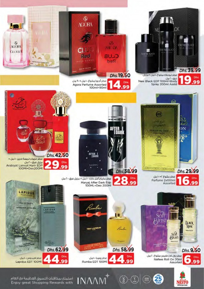 Nesto Karama Holidays Offers