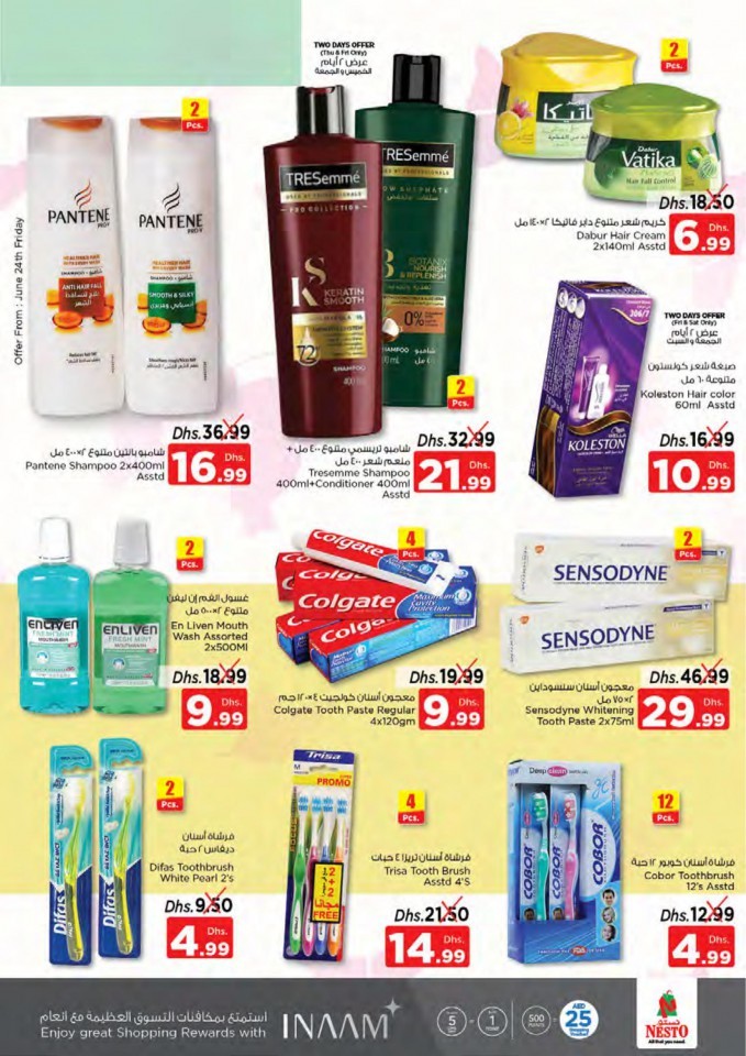 Nesto Karama Holidays Offers