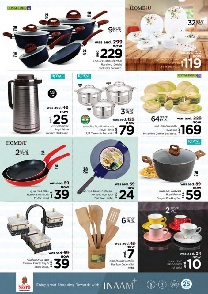 Nesto Karama Holidays Offers