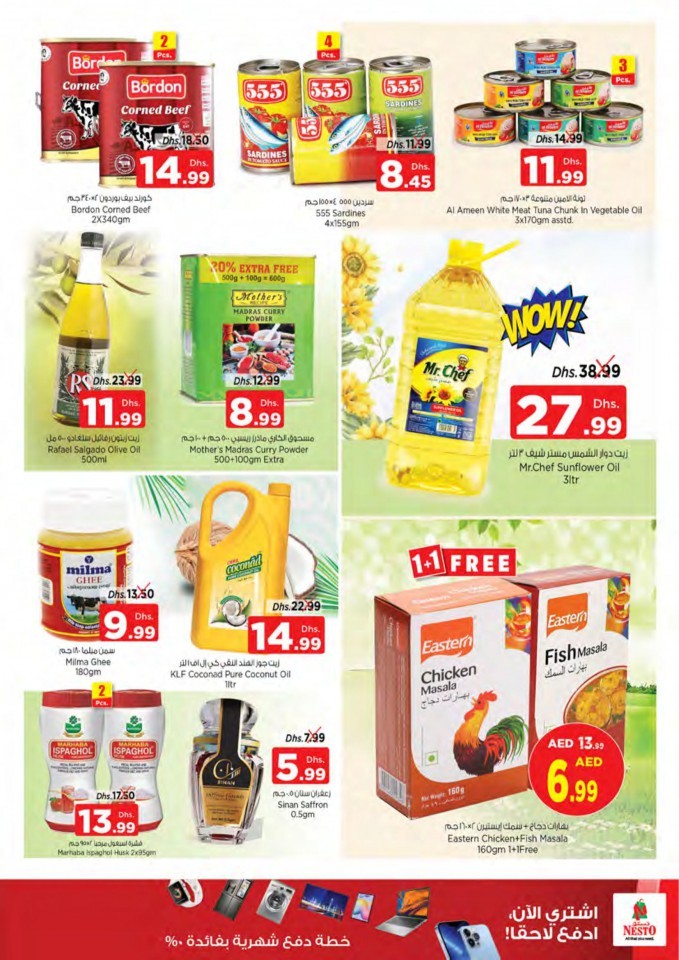 Nesto Karama Holidays Offers