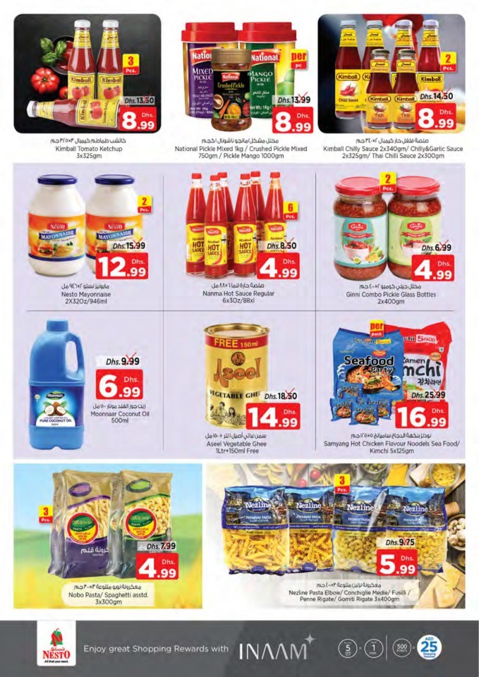 Nesto Karama Holidays Offers