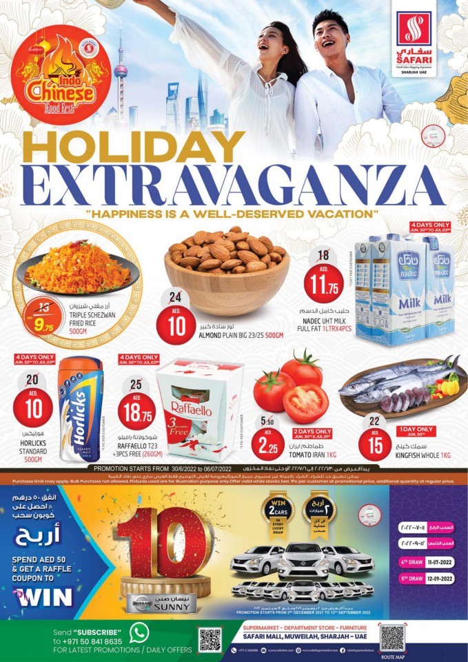 Safari Mall Holiday Extravaganza Offers