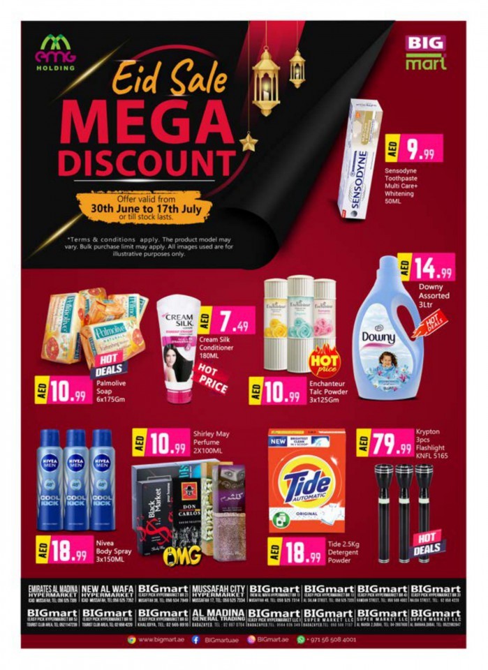 Big Mart Eid Sale Mega Discount