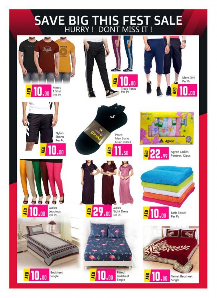 Big Mart Eid Sale Mega Discount