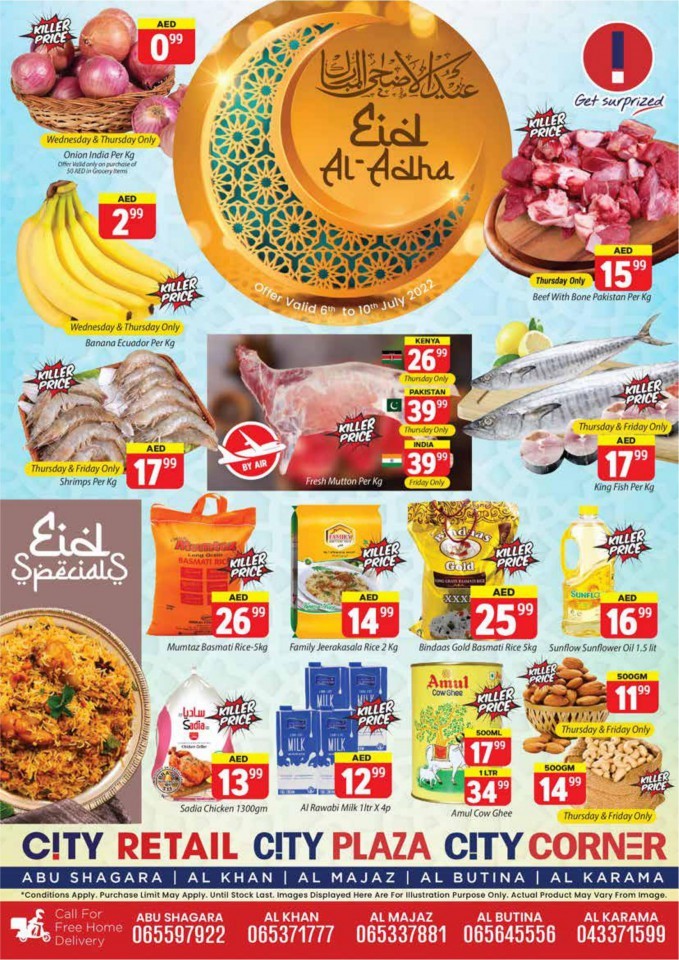 City Centre Eid Al Adha Offers