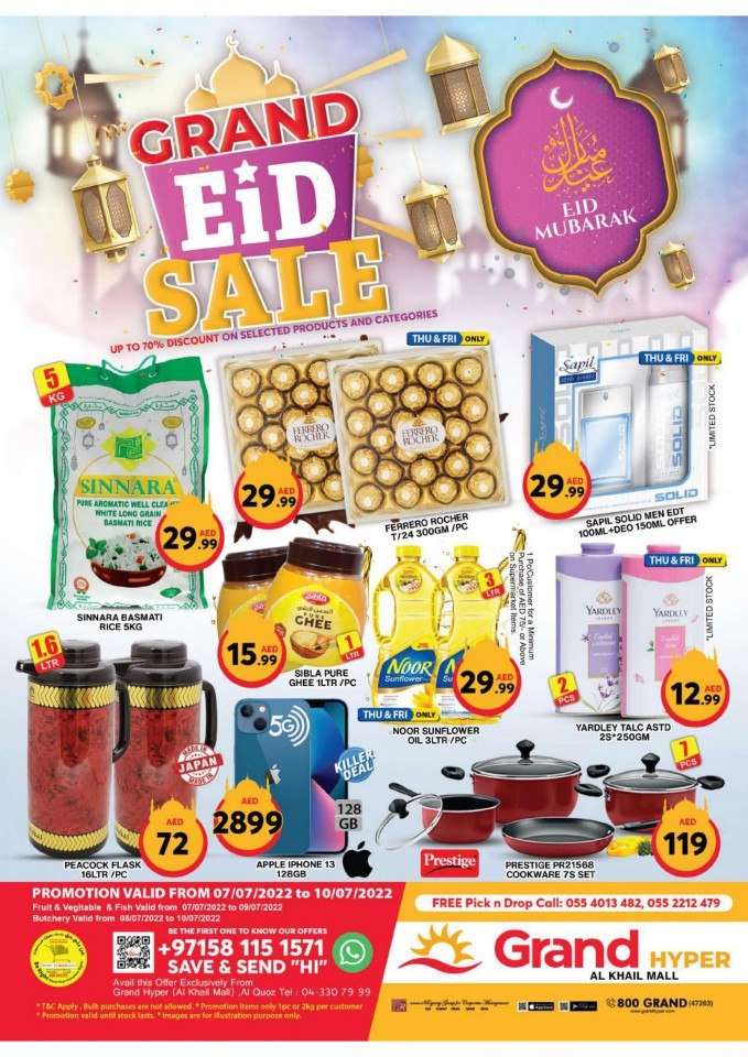 Grand Hyper Grand Eid Sale