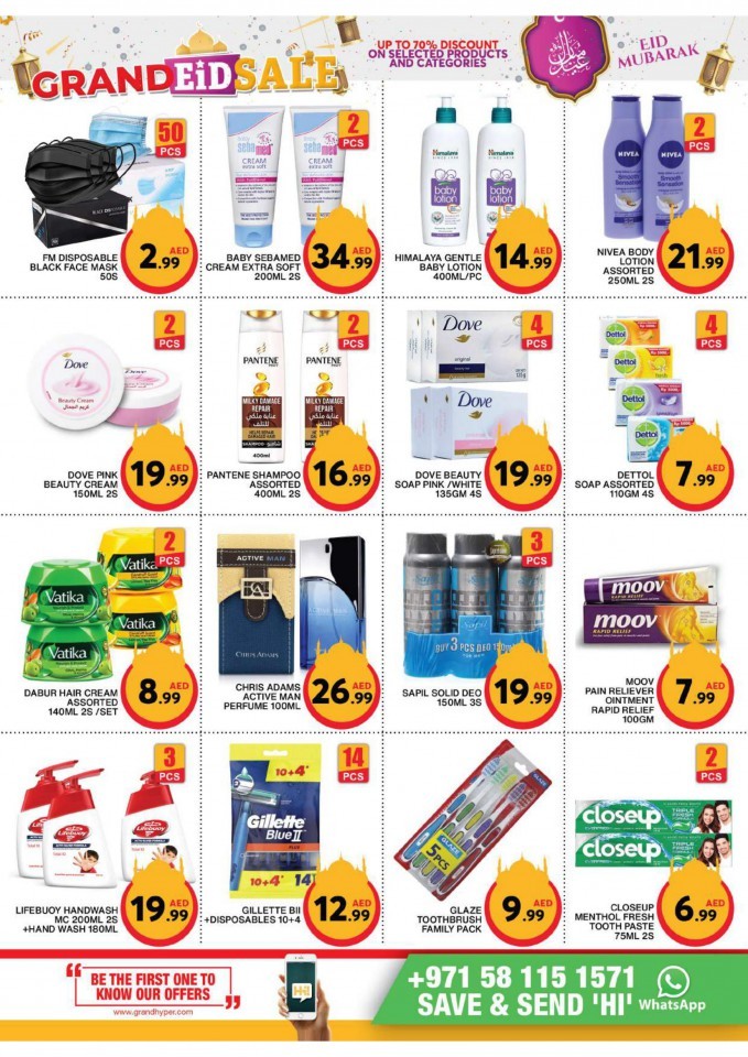 Grand Hyper Grand Eid Sale