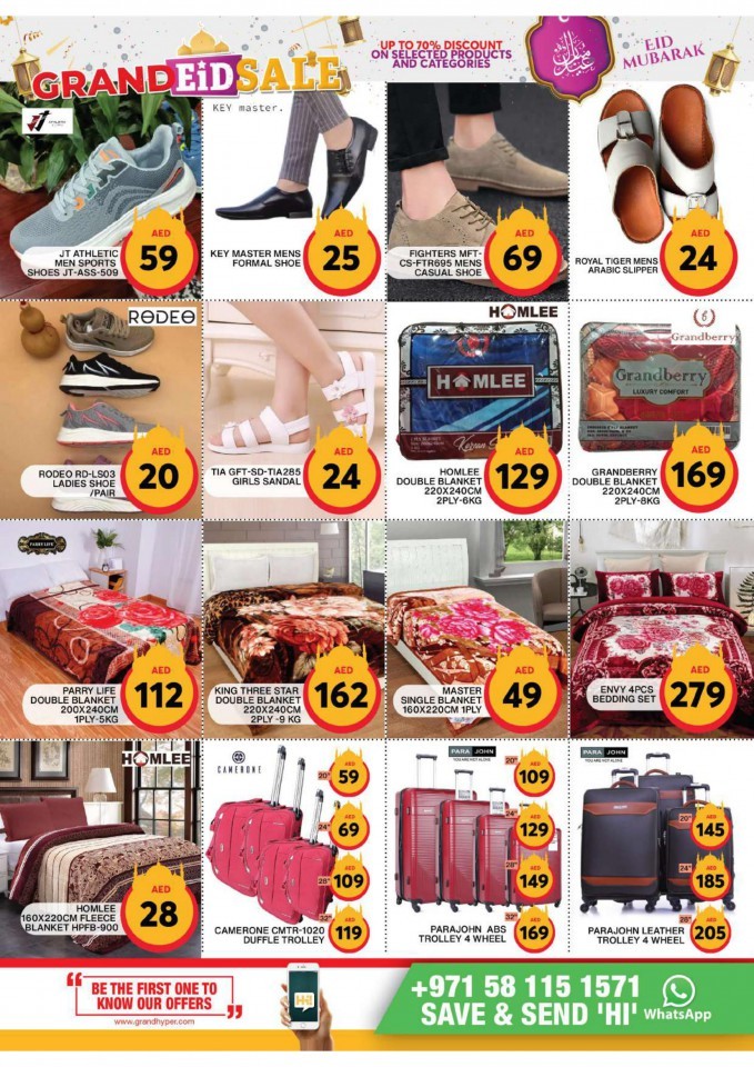 Grand Hyper Grand Eid Sale