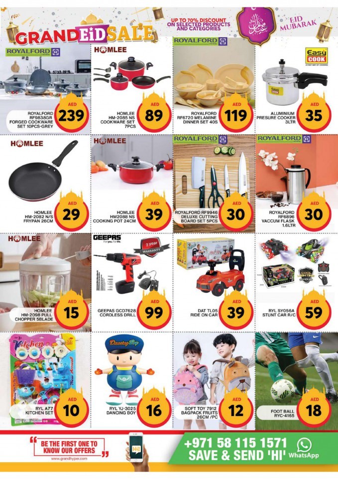 Grand Hyper Grand Eid Sale