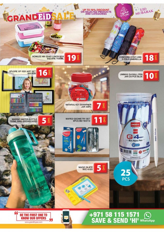 Grand Hyper Grand Eid Sale