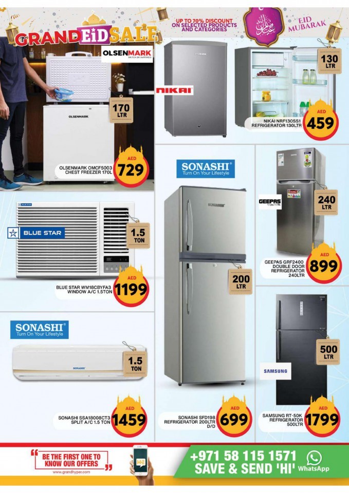 Grand Hyper Grand Eid Sale