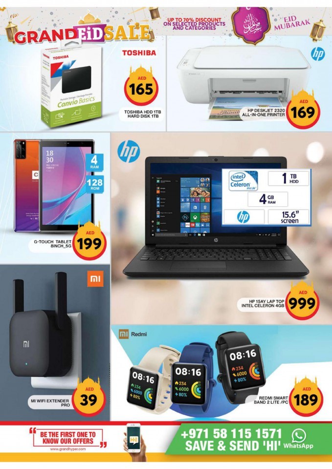 Grand Hyper Grand Eid Sale