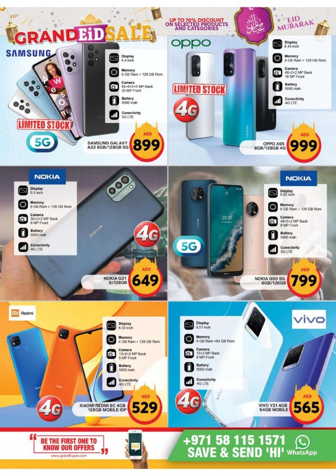 Grand Hyper Grand Eid Sale