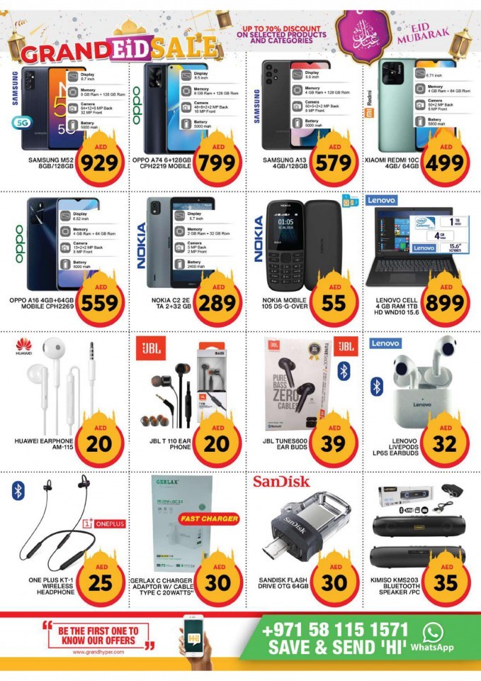 Grand Hyper Grand Eid Sale