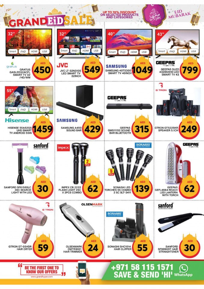 Grand Hyper Grand Eid Sale