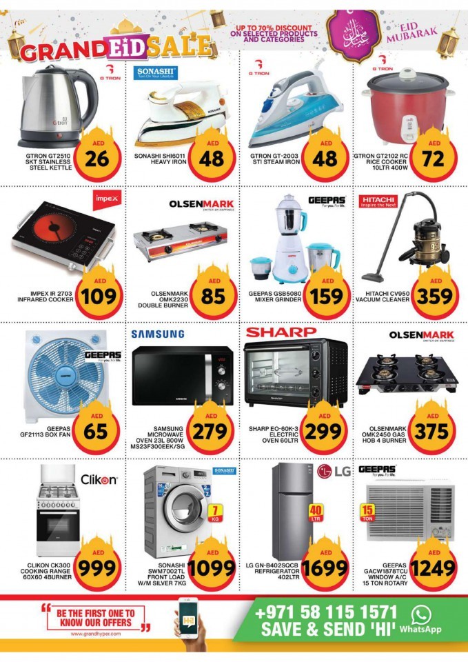 Grand Hyper Grand Eid Sale