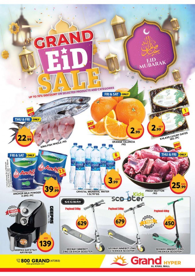 Grand Hyper Grand Eid Sale