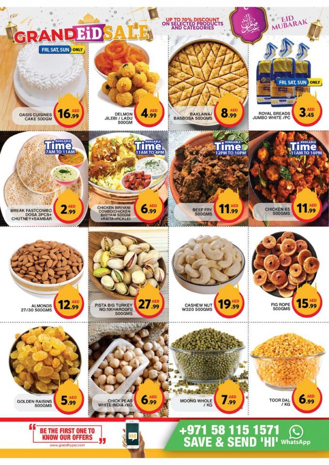 Grand Hyper Grand Eid Sale