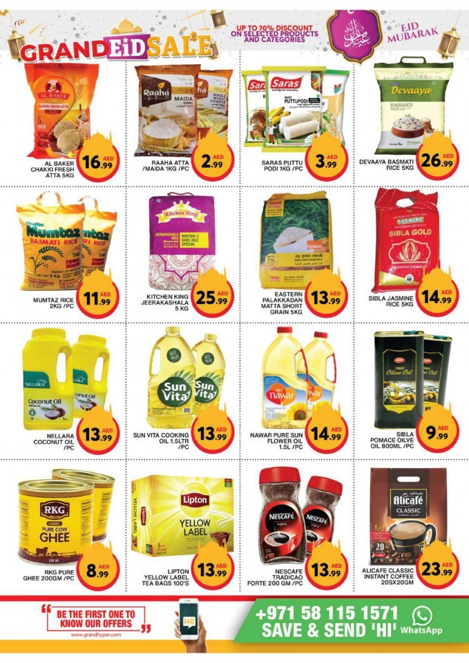 Grand Hyper Grand Eid Sale