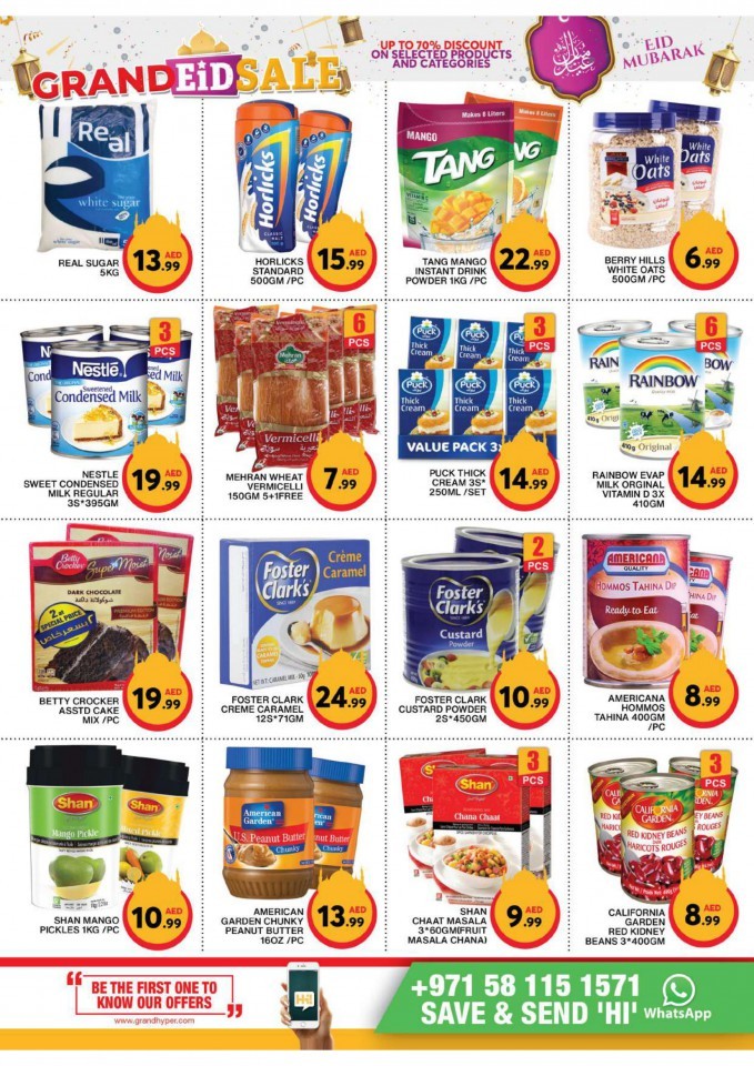 Grand Hyper Grand Eid Sale