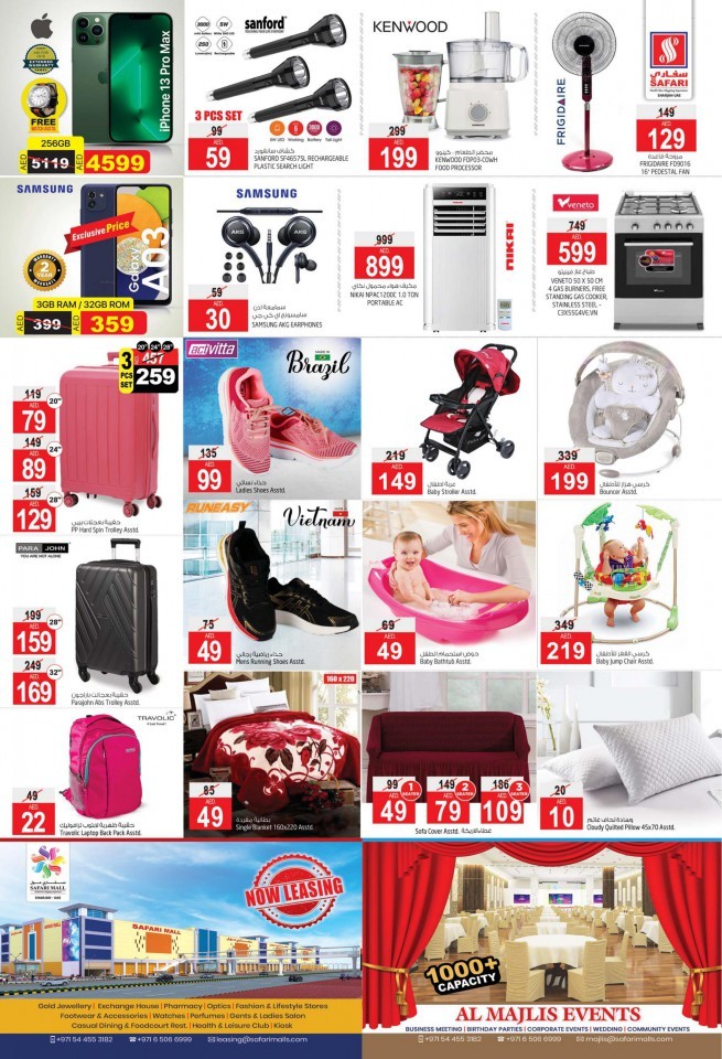 Safari Mall Great Saving Days