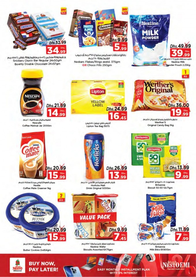 Karama Nesto Midweek Deals