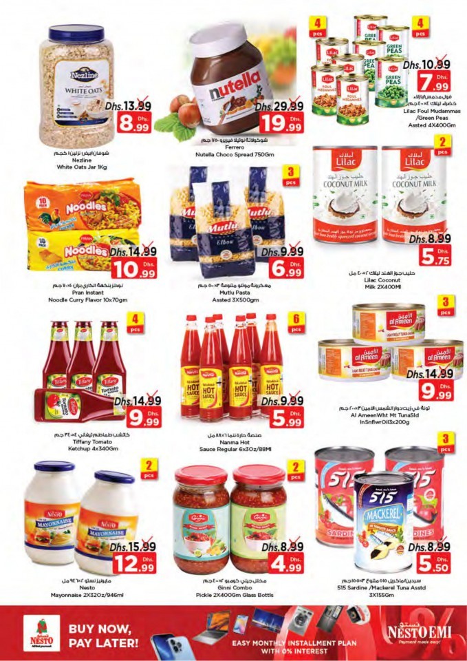 Karama Nesto Midweek Deals