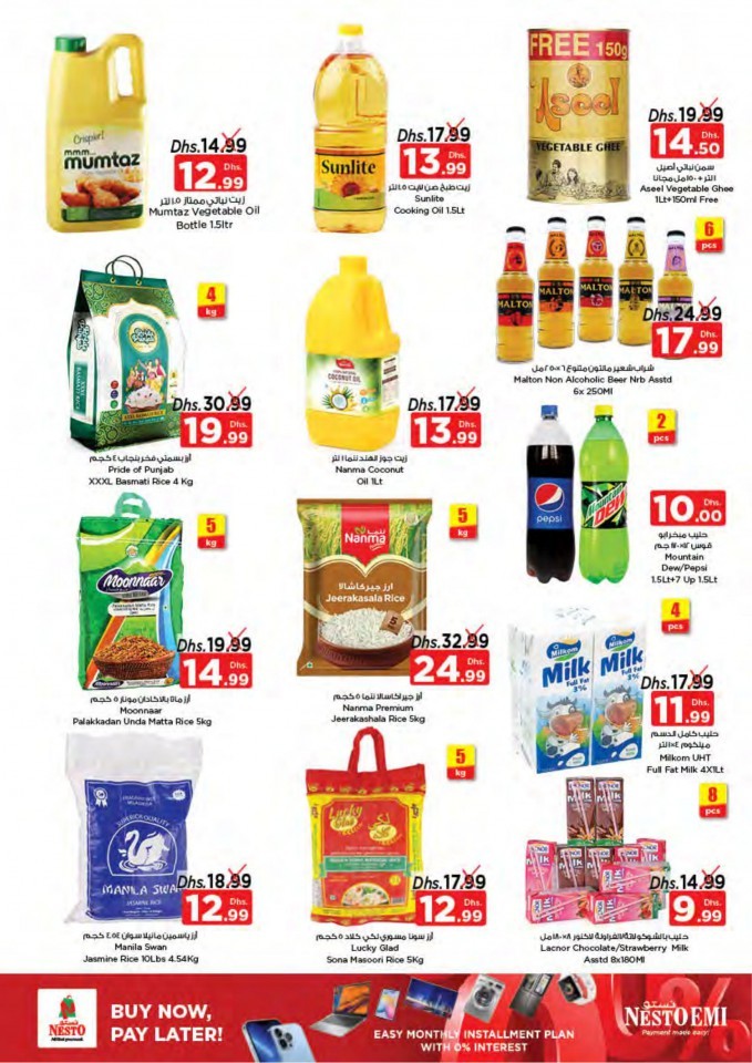 Karama Nesto Midweek Deals