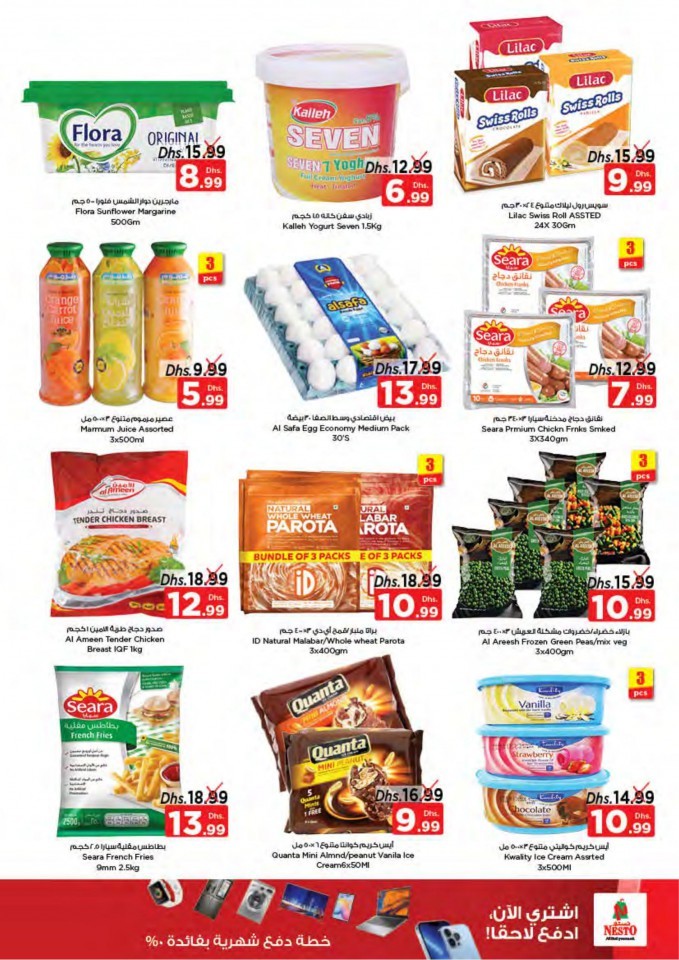 Karama Nesto Midweek Deals