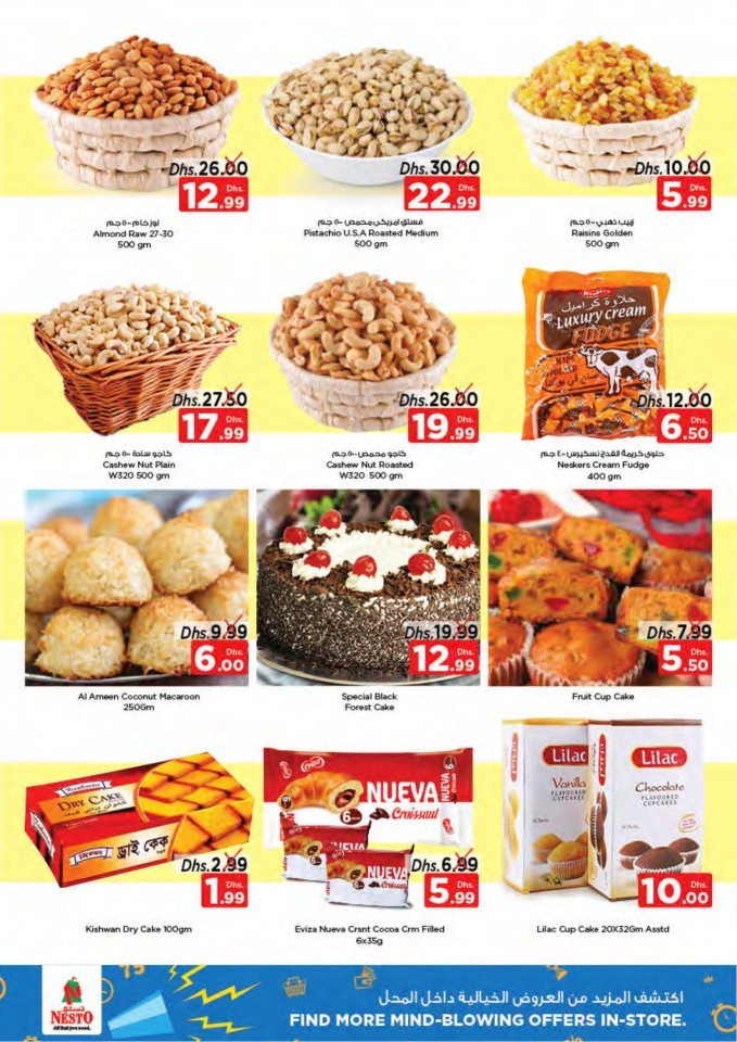 Karama Nesto Midweek Deals