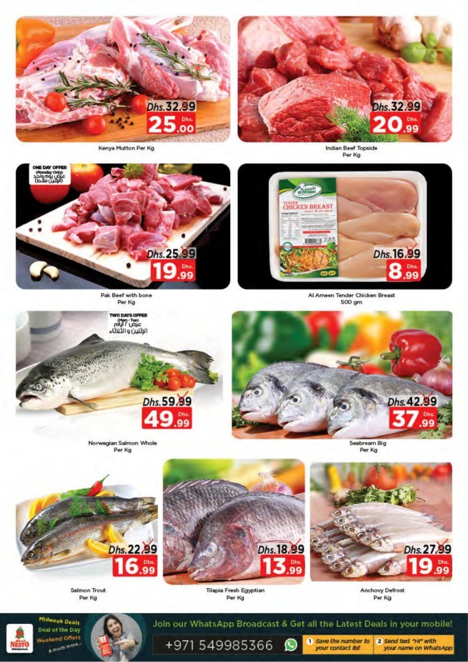 Karama Nesto Midweek Deals