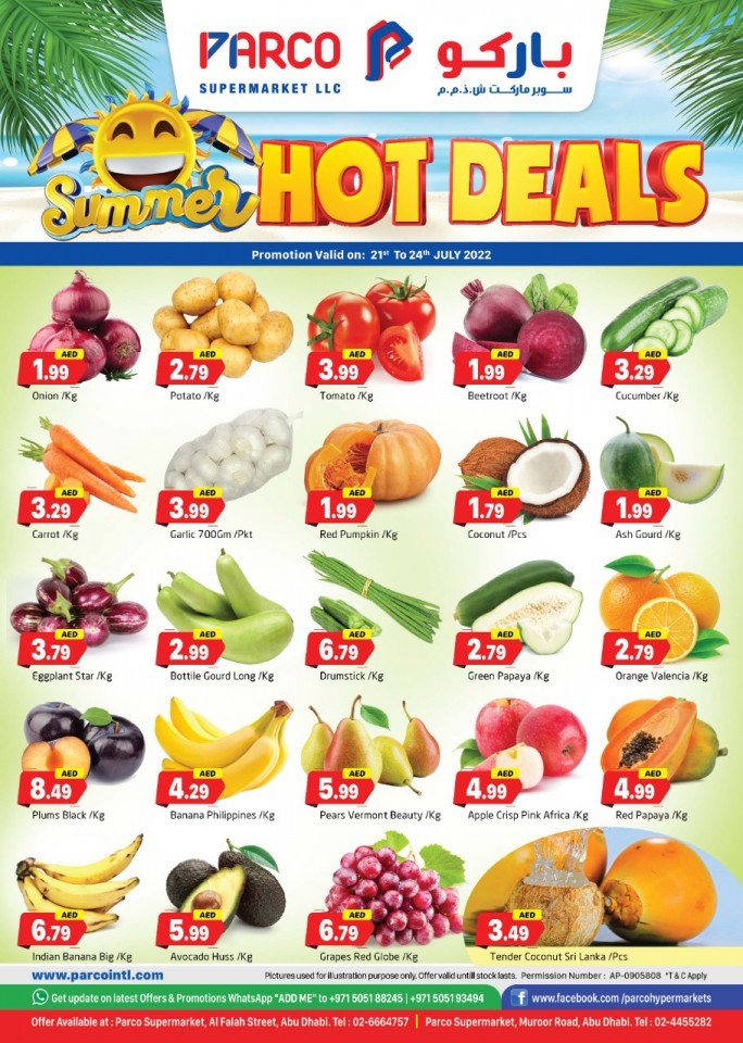 Parco Summer Hot Deals
