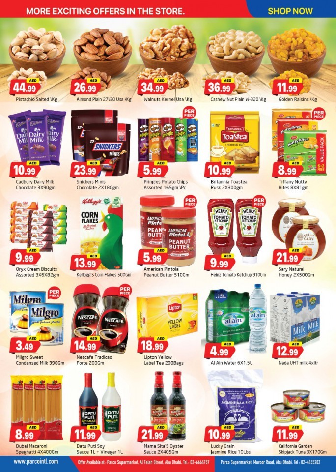 Parco Summer Hot Deals