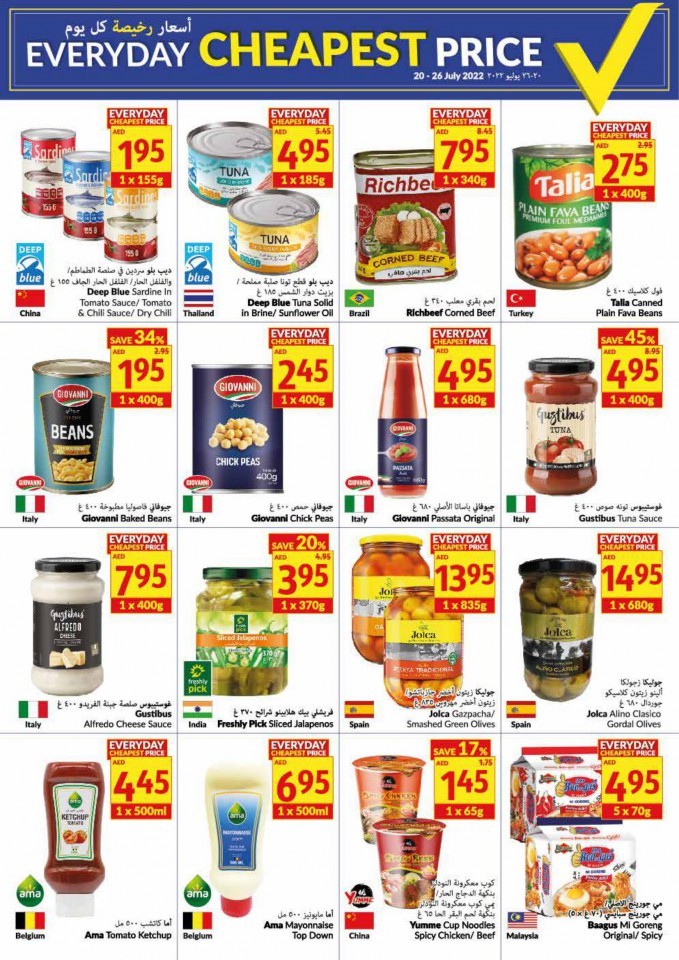 Viva Supermarket Offer 20-26 July