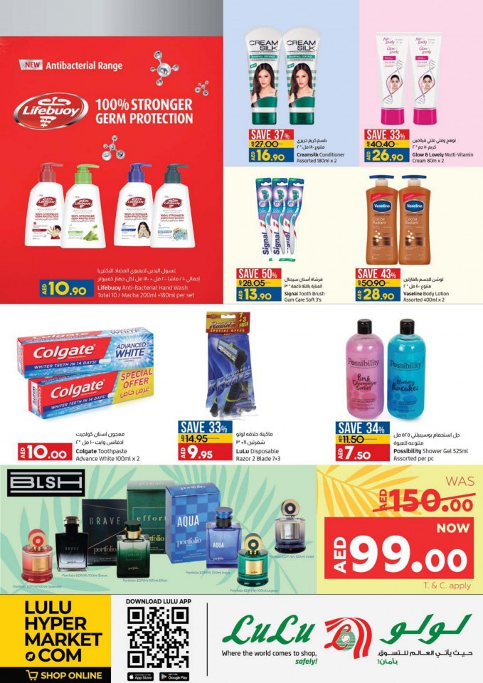 Lulu Sharjah Midweek 1-3 August