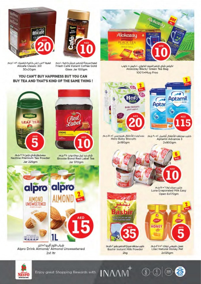 Nesto Karama Happy Prices