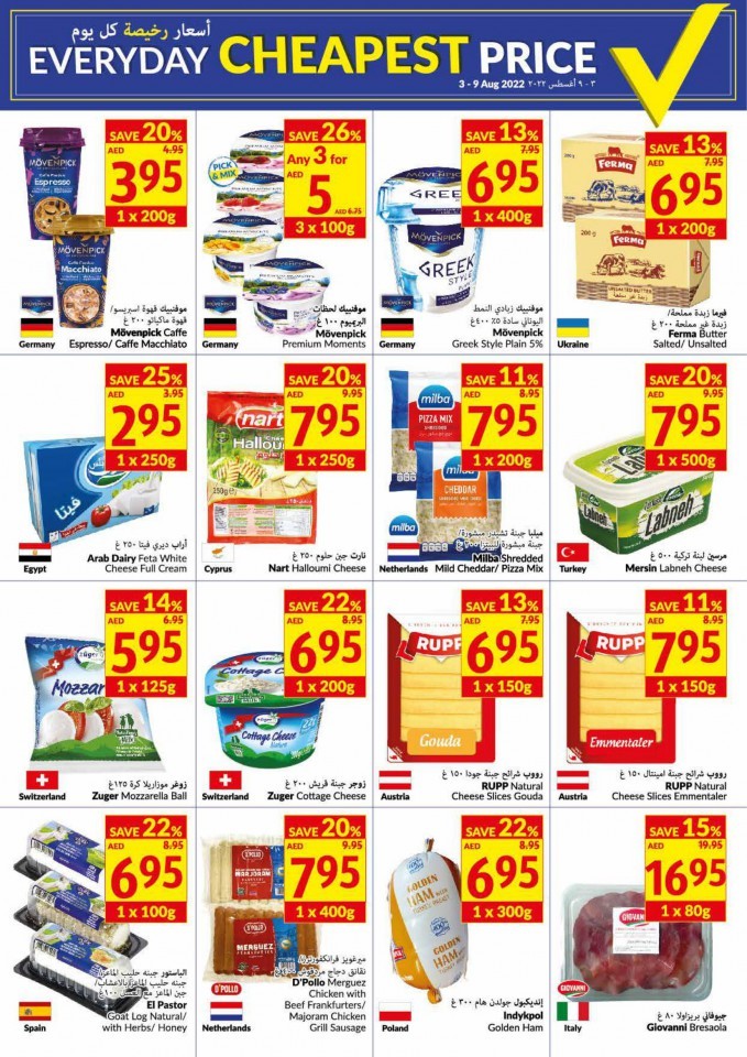 Viva Supermarket Offer 3-9 August