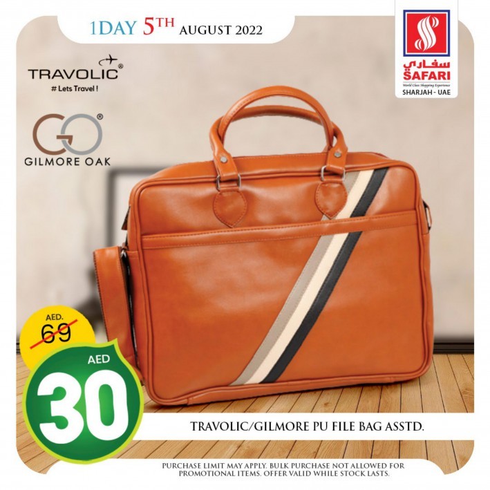 Safari One Day Offer 5 August 2022