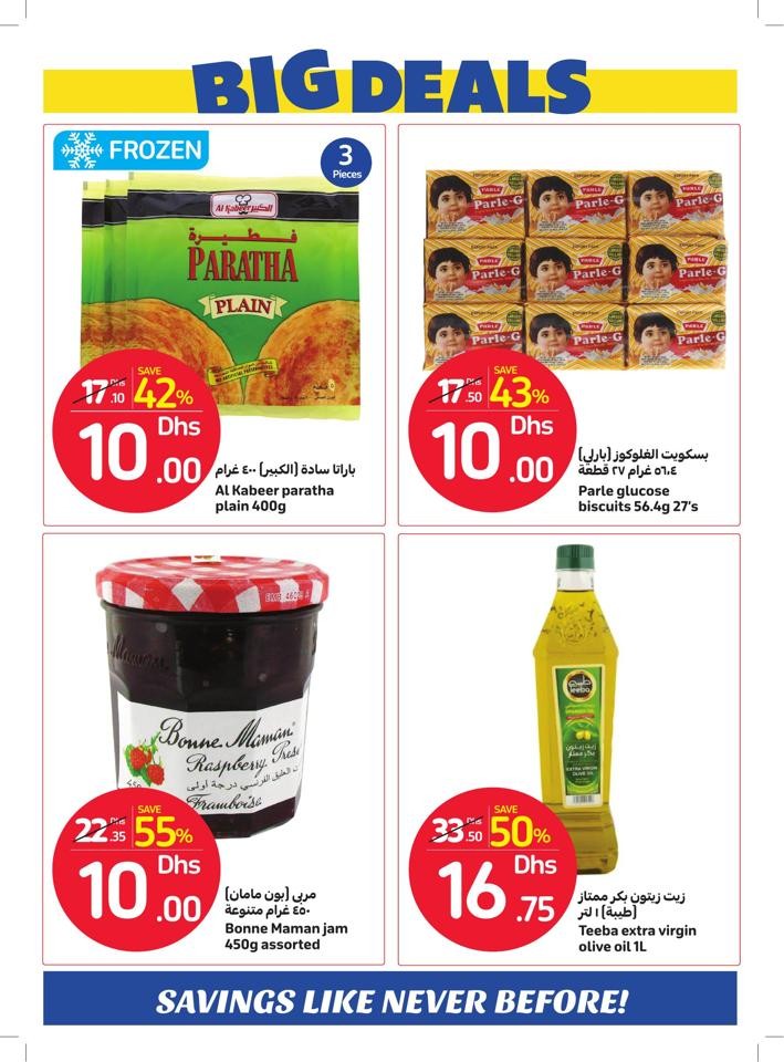Carrefour Big Shopping Deals