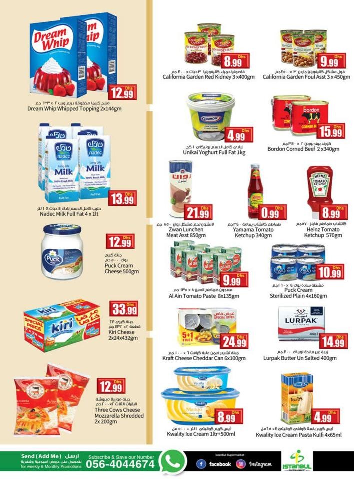 Istanbul Supermarket Mega Sale Deal