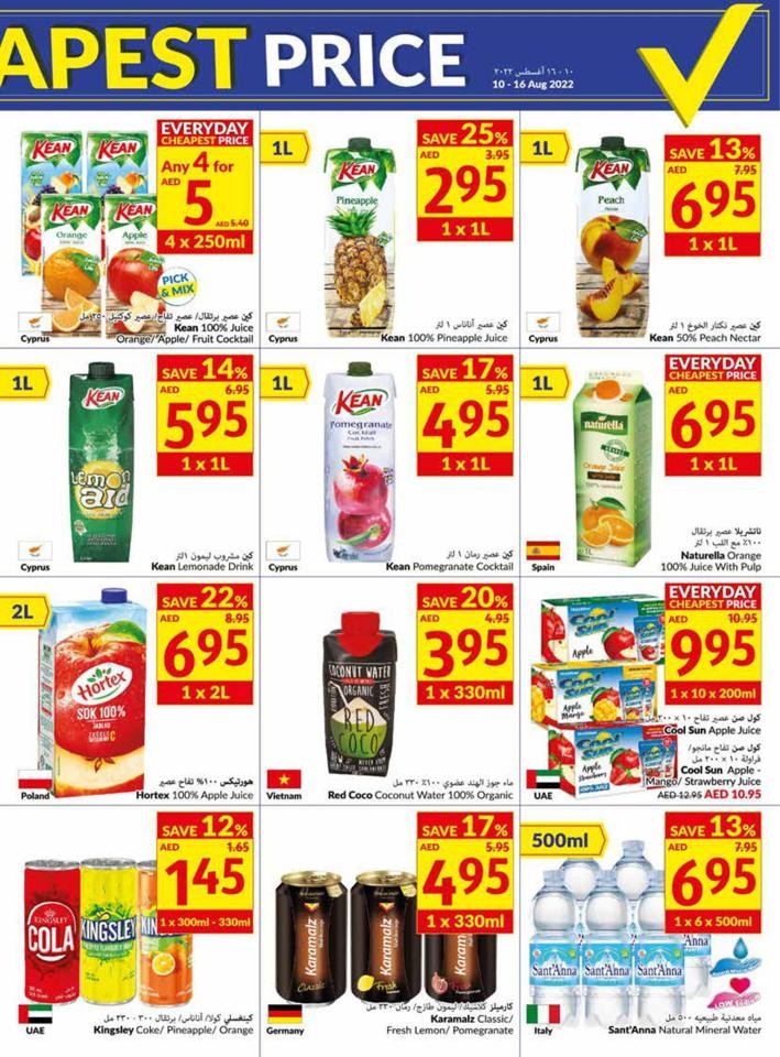 Viva Supermarket Offer 10-16 August