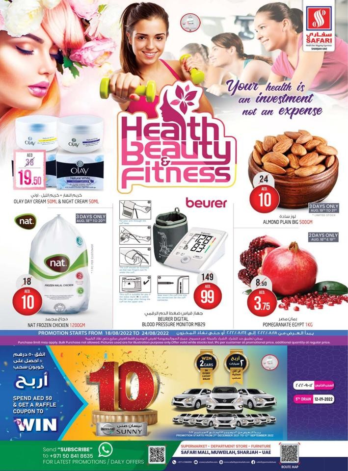 Safari Health Beauty & Fitness