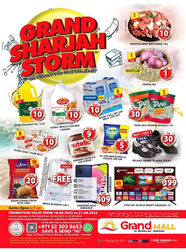 Grand Mall Grand Sharjah Storm