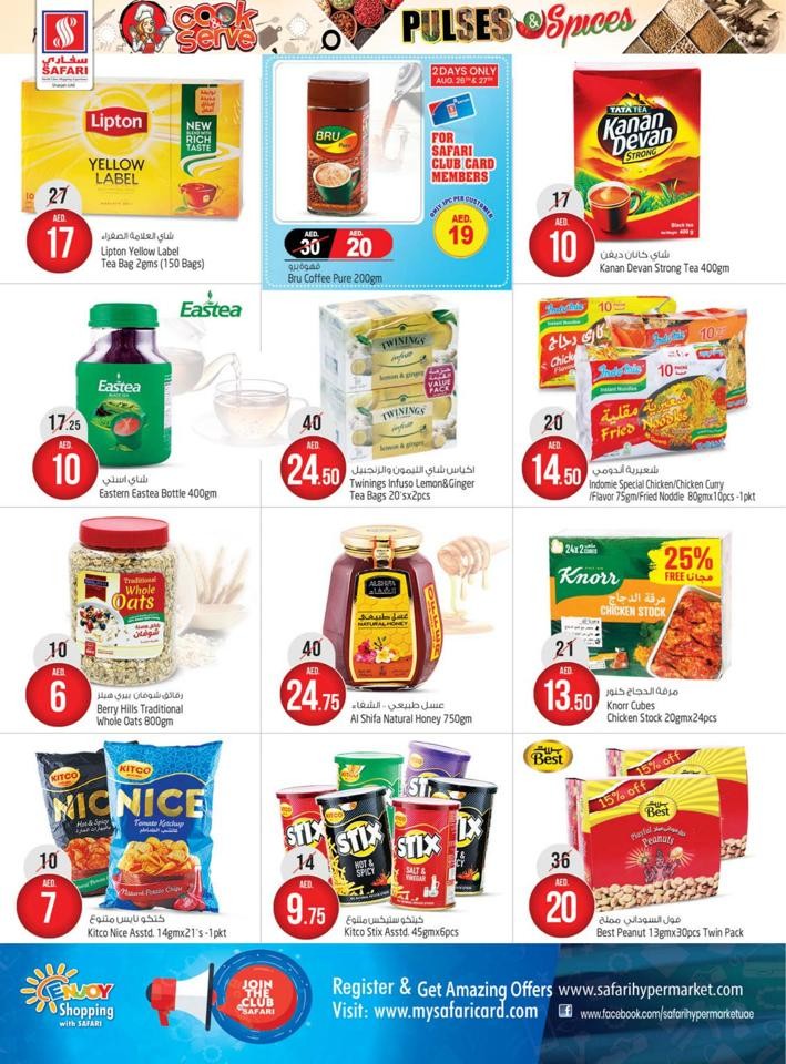 Safari Pulses & Spices Promotion