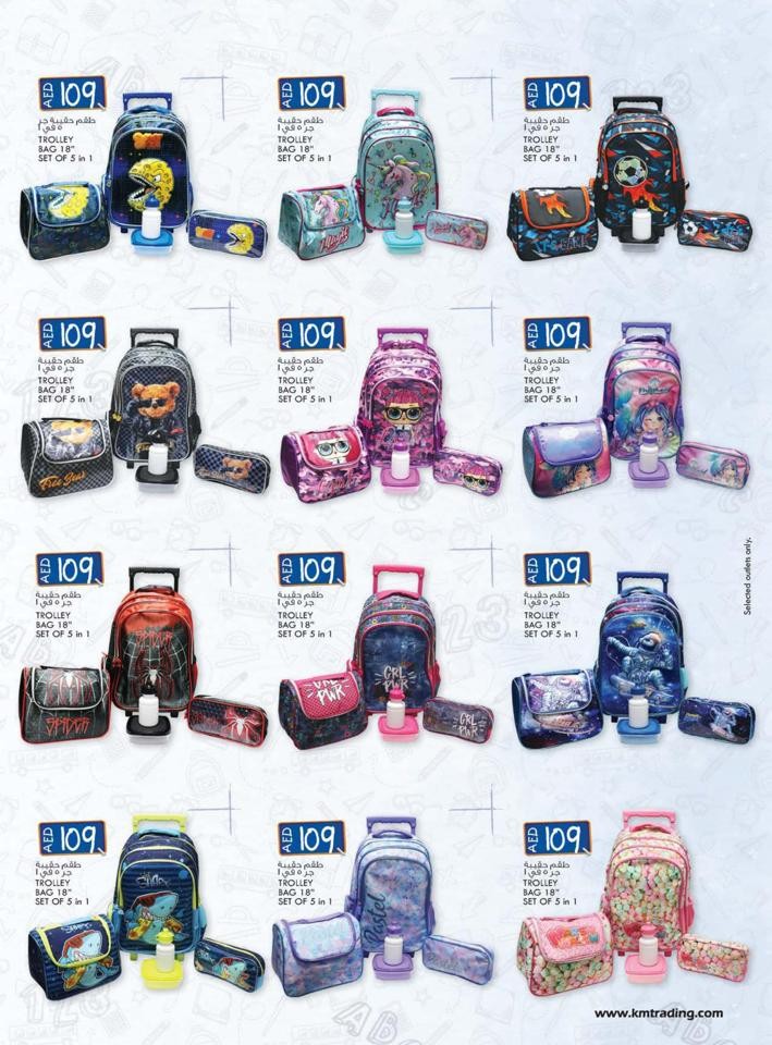 Fujairah Back To School Offers