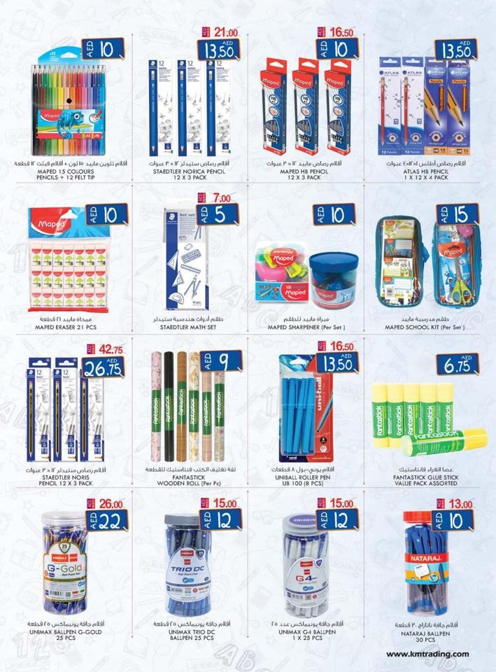 Fujairah Back To School Offers